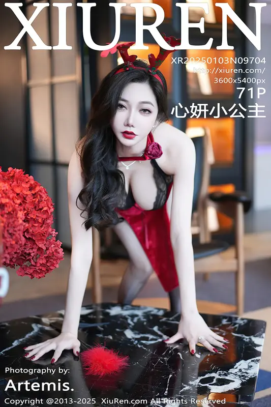 [Xiuren秀人网]2025.01.03 NO.9704 心妍小公主 - Xiuren秀人网