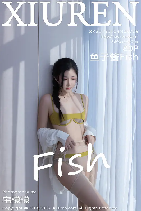 [Xiuren秀人网]2025.01.03 NO.9709 鱼子酱Fish - Xiuren秀人网
